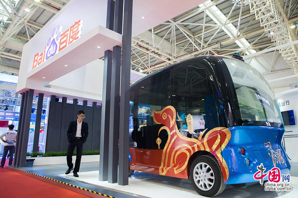 手勢支付、無人駕駛、 AI 導 覽 ……數字中國建設成果展覽會亮點搶先看 [ 組圖 ]