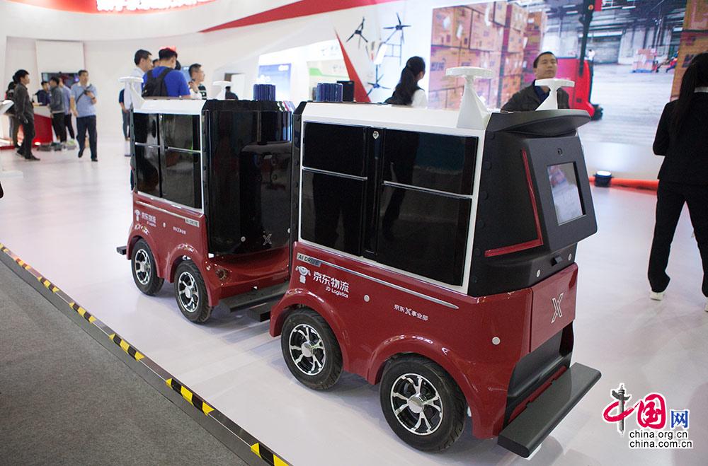 手勢支付、無人駕駛、 AI 導(dǎo) 覽 ……數(shù)字中國建設(shè)成果展覽會亮點搶先看 [ 組圖 ]