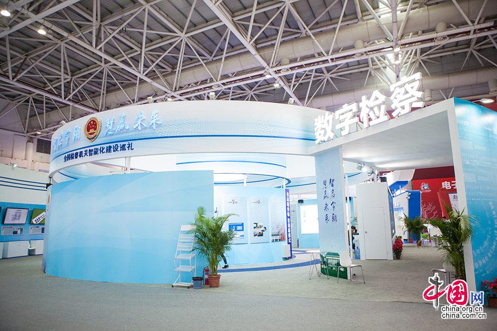 手勢支付、無人駕駛、 AI 導(dǎo) 覽 ……數(shù)字中國建設(shè)成果展覽會亮點搶先看 [ 組圖 ]