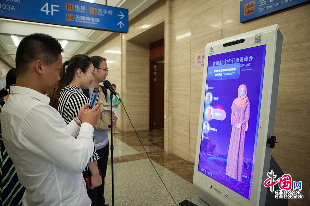 手勢支付、無人駕駛、 AI 導 覽 ……數字中國建設成果展覽會亮點搶先看 [ 組圖 ]