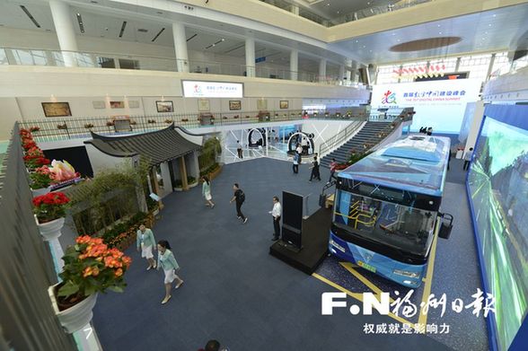 濃縮版“數字福州”搬進展館來一次酣暢淋漓的數字生活體驗