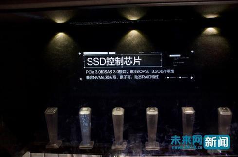 側記：首屆數字中國建設峰會 聆聽“中國芯”跳