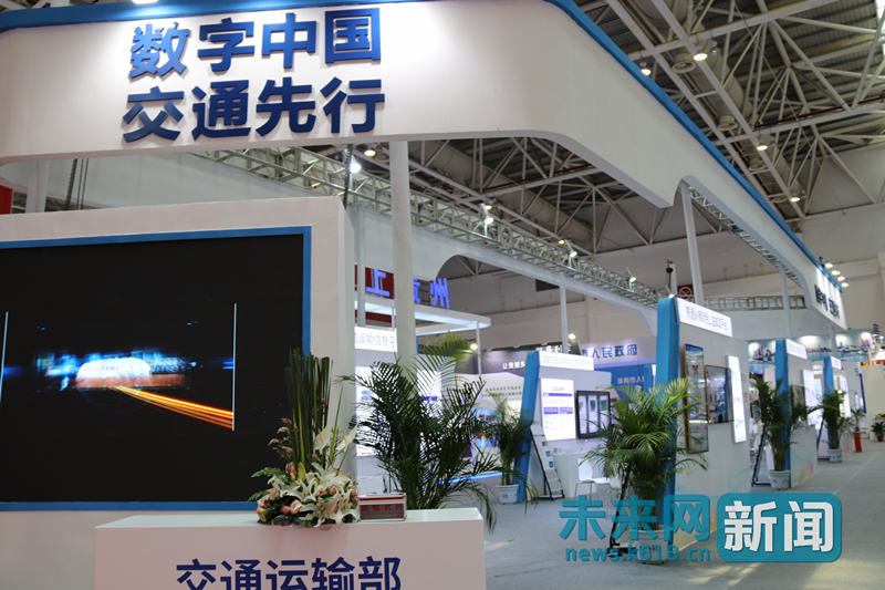 數字化的國家部委：讓數據多跑路，百姓少跑腿