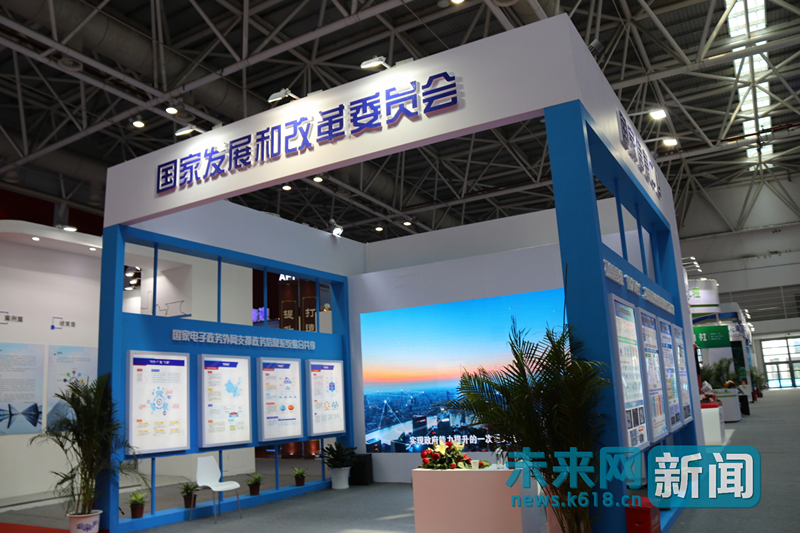 數(shù)字化的國(guó)家部委：讓數(shù)據(jù)多跑路，百姓少跑腿