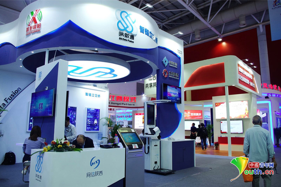 老百姓辦事“最多跑一次”！電子政務(wù)成果點(diǎn)亮數(shù)字中國(guó)建設(shè)峰會(huì)