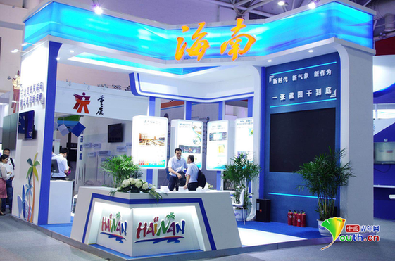 老百姓辦事“最多跑一次”！電子政務(wù)成果點(diǎn)亮數(shù)字中國(guó)建設(shè)峰會(huì)