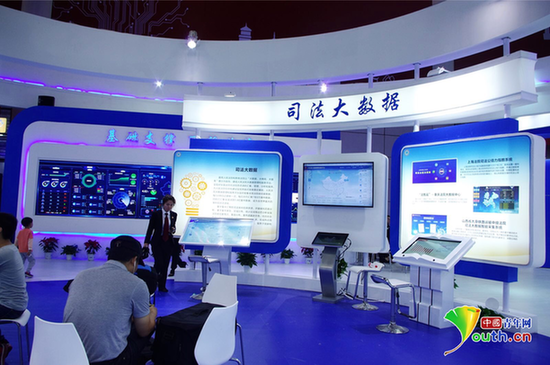 老百姓辦事“最多跑一次”！電子政務(wù)成果點(diǎn)亮數(shù)字中國(guó)建設(shè)峰會(huì)