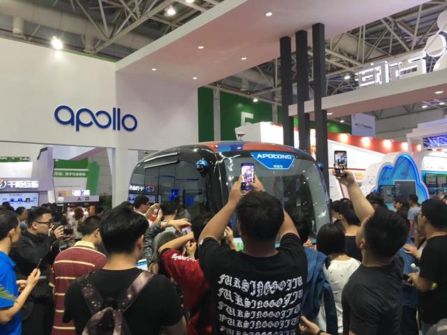 網(wǎng)絡(luò)強(qiáng)國(guó)有AI！百度成2018數(shù)字中國(guó)建設(shè)峰會(huì)“網(wǎng)紅”