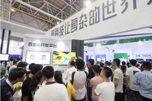 網(wǎng)絡(luò)強(qiáng)國(guó)有AI！百度成2018數(shù)字中國(guó)建設(shè)峰會(huì)“網(wǎng)紅”