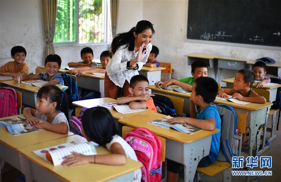 新突破，全面深化改革再出發——從2018年全國兩會看改革開放