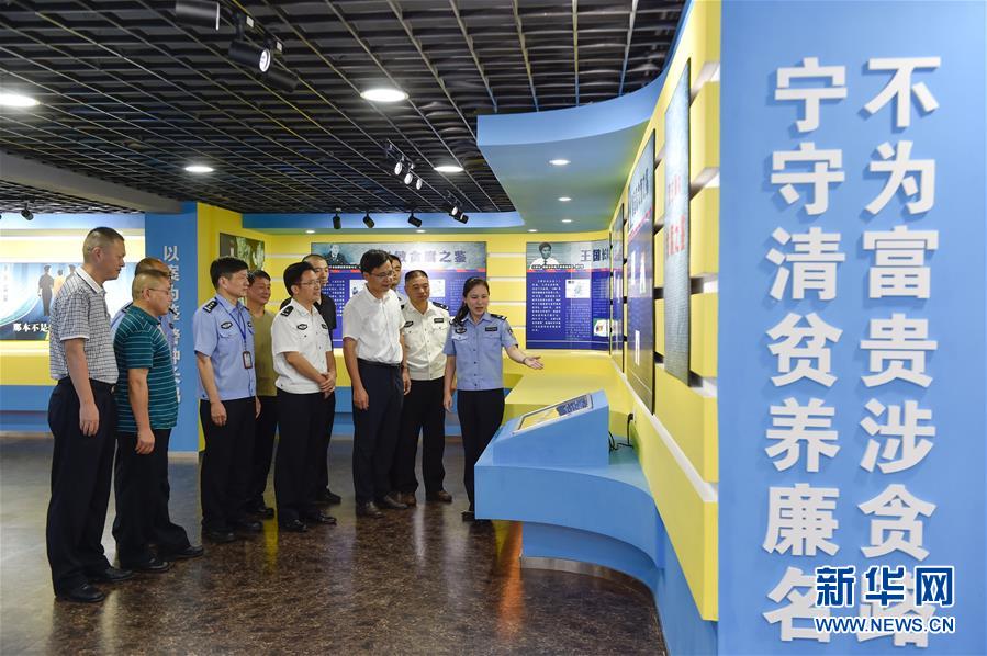 新突破，全面深化改革再出發(fā)——從2018年全國(guó)兩會(huì)看改革開放