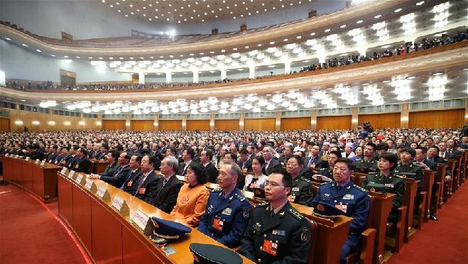 十三屆全國人大一次會(huì)議舉行第七次全體會(huì)議