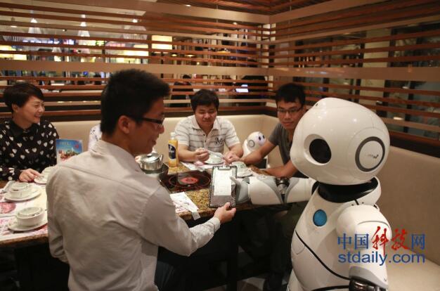 搶先看！2018世界機(jī)器人大會(huì)來哪些“大明星”啦