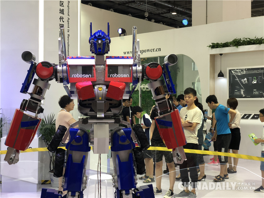 高顏值+神技能！一大波機器人“明星”亮相2018世界機器人大會