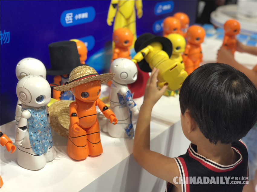 高顏值+神技能！一大波機器人“明星”亮相2018世界機器人大會