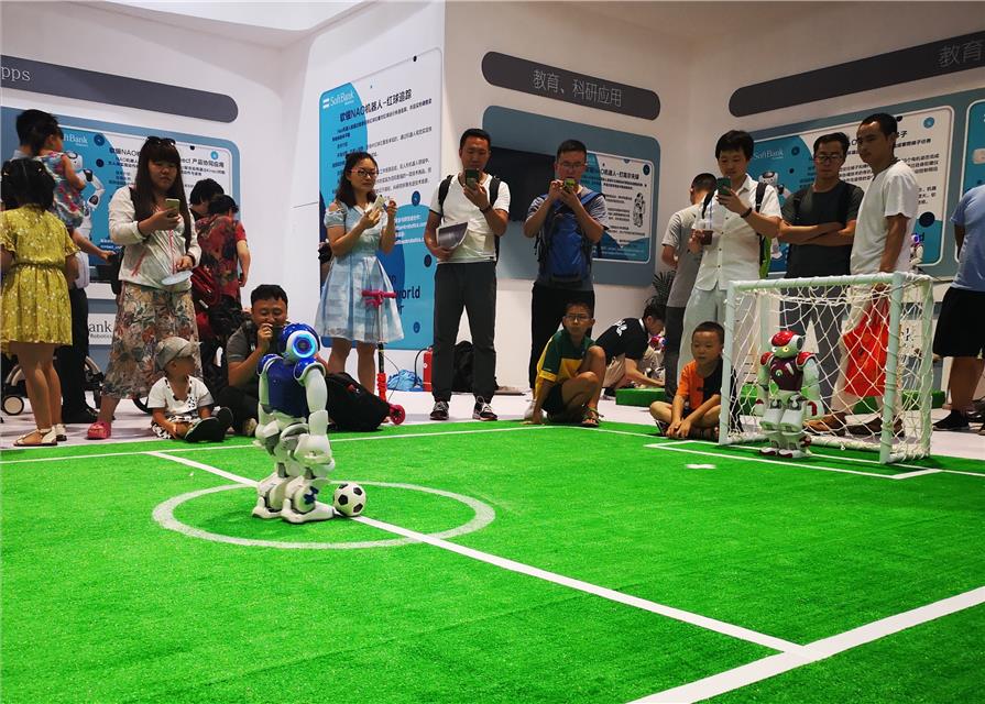 2018世界機(jī)器人大會(huì)來了！生活因它更簡單