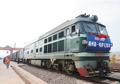 上合組織為何如此“圈粉”（環(huán)球熱點(diǎn)）