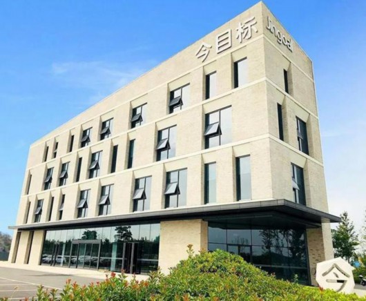 提前劇透！今年世界互聯網大會·烏鎮峰會有何亮點？