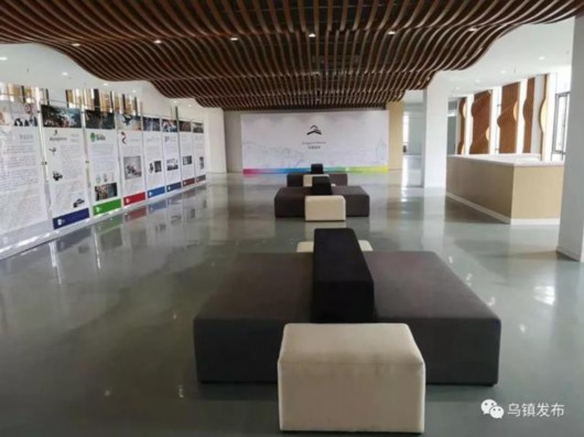 提前劇透！今年世界互聯網大會·烏鎮峰會有何亮點？