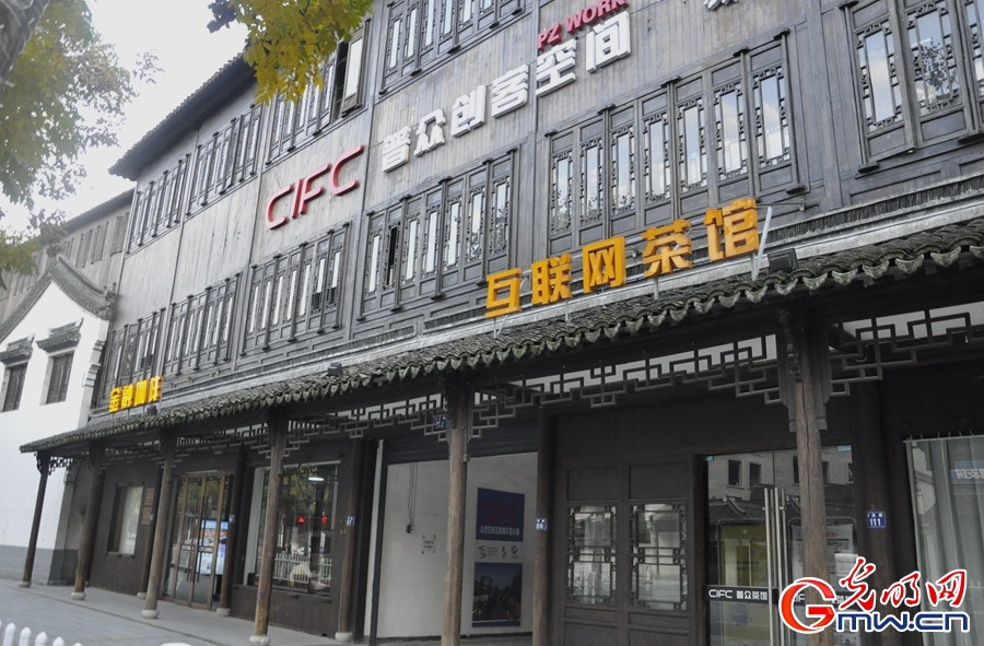 組圖丨鏡頭里的烏鎮(zhèn)記憶:五年時光,這座古鎮(zhèn)發(fā)生了什么