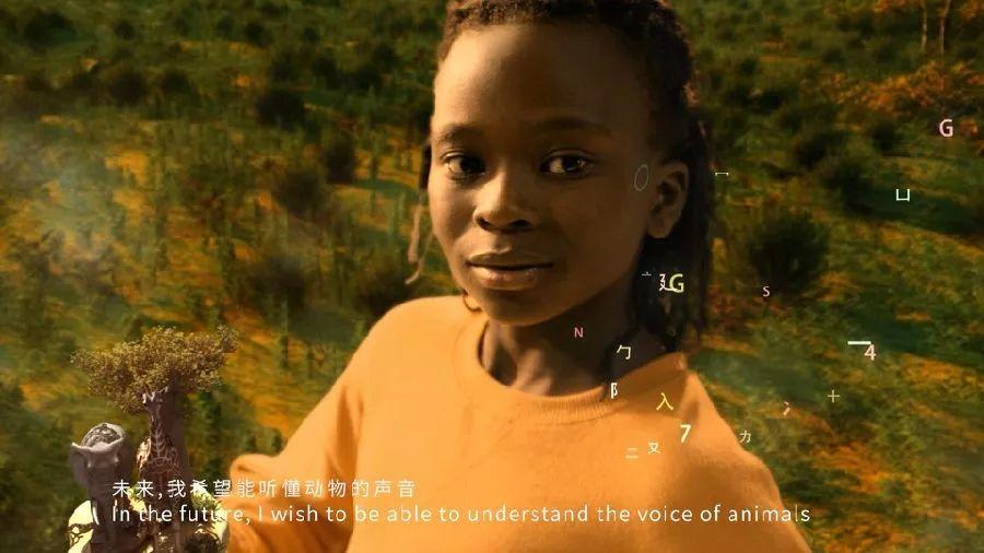 超震撼！第五屆世界互聯網大會對外宣傳片發布　