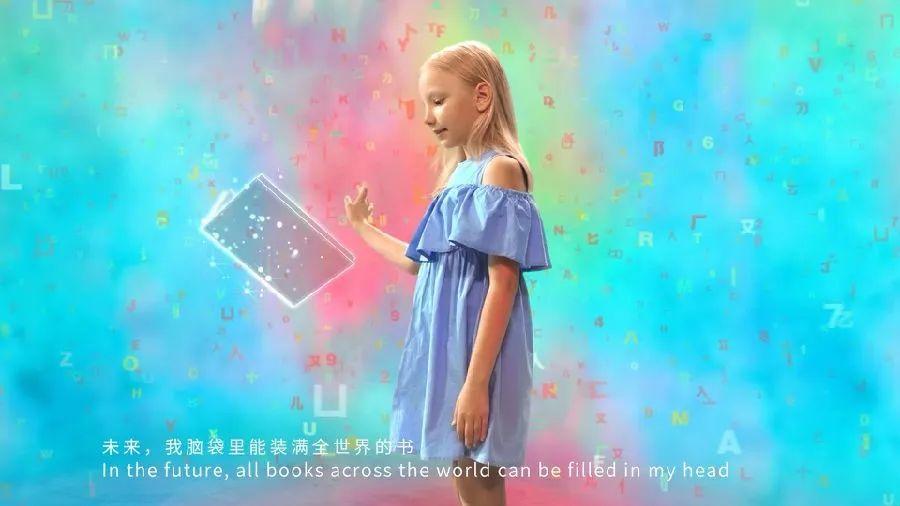 超震撼！第五屆世界互聯網大會對外宣傳片發布　