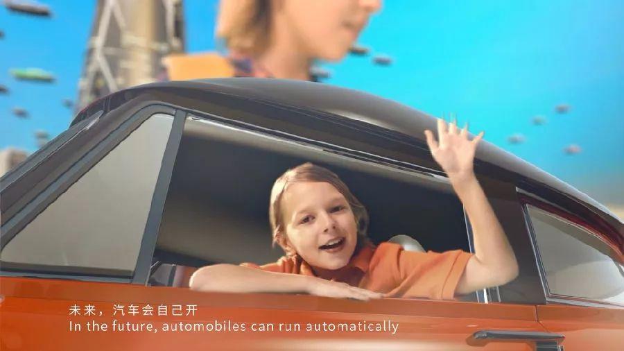 超震撼！第五屆世界互聯網大會對外宣傳片發布　