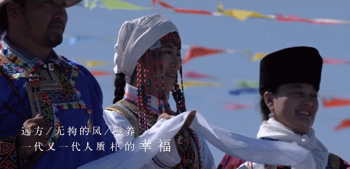 [宣傳片]新時代·風從邊疆來