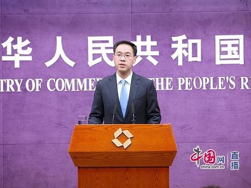 1-4月我國對“一帶一路”沿線國進(jìn)出口2.51萬億 增11.6%