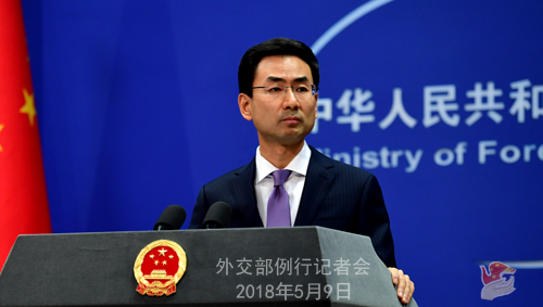 外交部：中方對日方參與“一帶一路”建設持開放態(tài)度