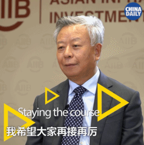 金立群：國家有前途，你才會有未來丨40年40人