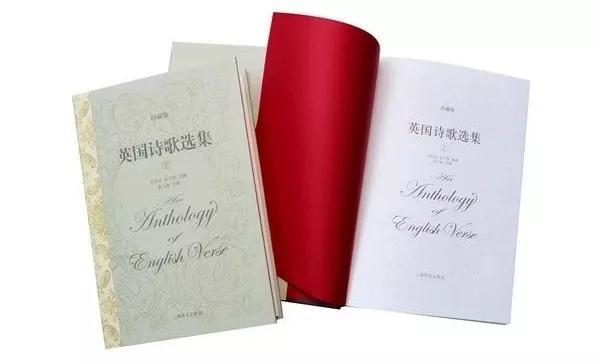 金立群：國家有前途，你才會有未來丨40年40人