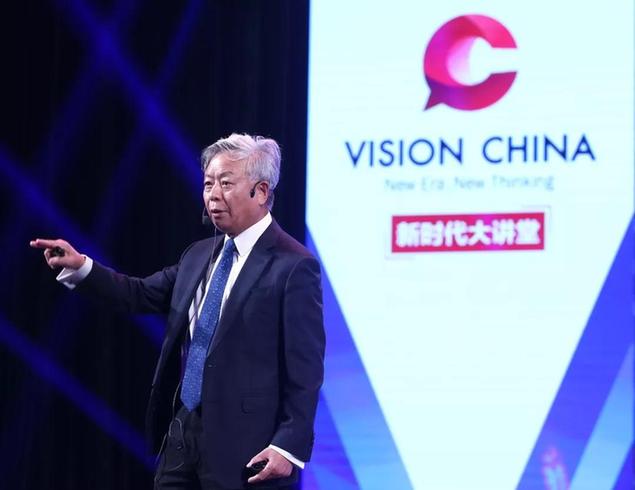 金立群：國家有前途，你才會有未來丨40年40人