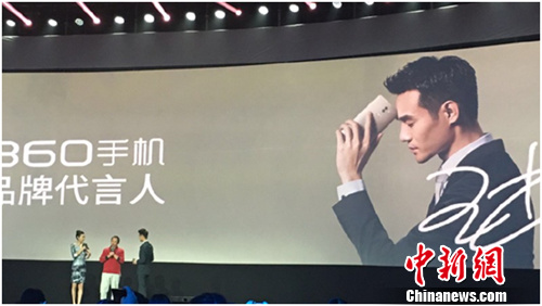 2016互聯(lián)網(wǎng)百強(qiáng)出爐 看看有哪幾個隱形大鱷？