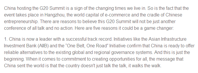 【老外談G20】G20杭州峰會能夠改變?nèi)蚪?jīng)濟規(guī)則的五大原因
