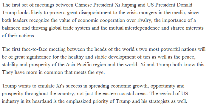 【老外談】美國學者：維護共同利益是中美關系的基本出發(fā)點