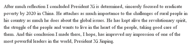 【老外談】習(xí)近平，一位真心實(shí)意促脫貧的國(guó)家領(lǐng)袖