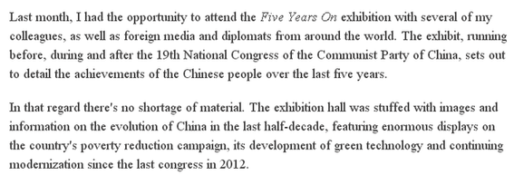 【老外談】中國的發(fā)展進(jìn)程能在美國上演嗎？