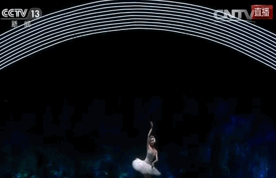 驚艷 | 昨晚，G20晚會用美刷爆了朋友圈！九大節目看點都在這