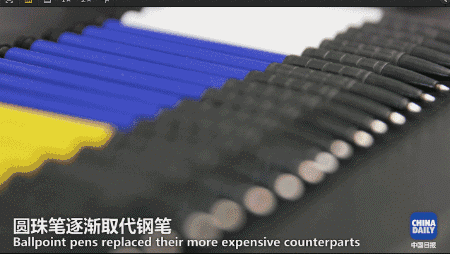 厲害了我的“中國制造”！從毛筆到訊飛語音 英國小哥講述中國書寫傳奇丨好運中國