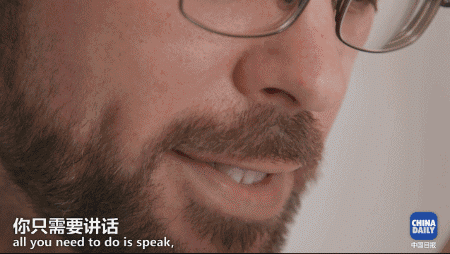 厲害了我的“中國制造”！從毛筆到訊飛語音 英國小哥講述中國書寫傳奇丨好運中國