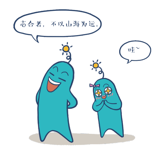 這5個(gè)國(guó)家每年都聚一次，為啥？