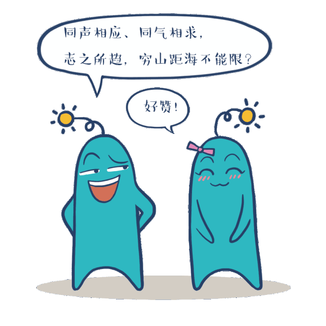 這5個(gè)國(guó)家每年都聚一次，為啥？