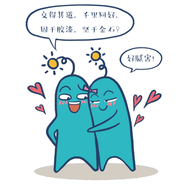 這5個(gè)國(guó)家每年都聚一次，為啥？