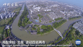 埃及小哥下揚州，聽說他的目標是成為“一帶一路上的馬可·波羅”！