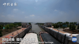 埃及小哥下揚州，聽說他的目標是成為“一帶一路上的馬可·波羅”！