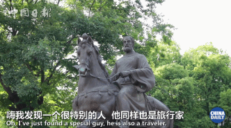 埃及小哥下揚州，聽說他的目標是成為“一帶一路上的馬可·波羅”！