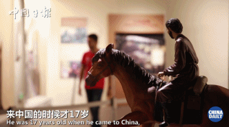 埃及小哥下揚州，聽說他的目標是成為“一帶一路上的馬可·波羅”！