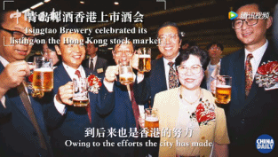 專訪梁振英：中華民族是了不起的，方向找對(duì)了，跑得很快！丨40年40人