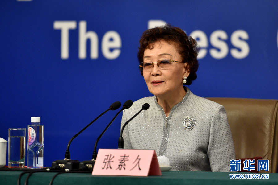 抗戰(zhàn)勝利70周年紀(jì)念活動新聞中心第四場記者會舉行